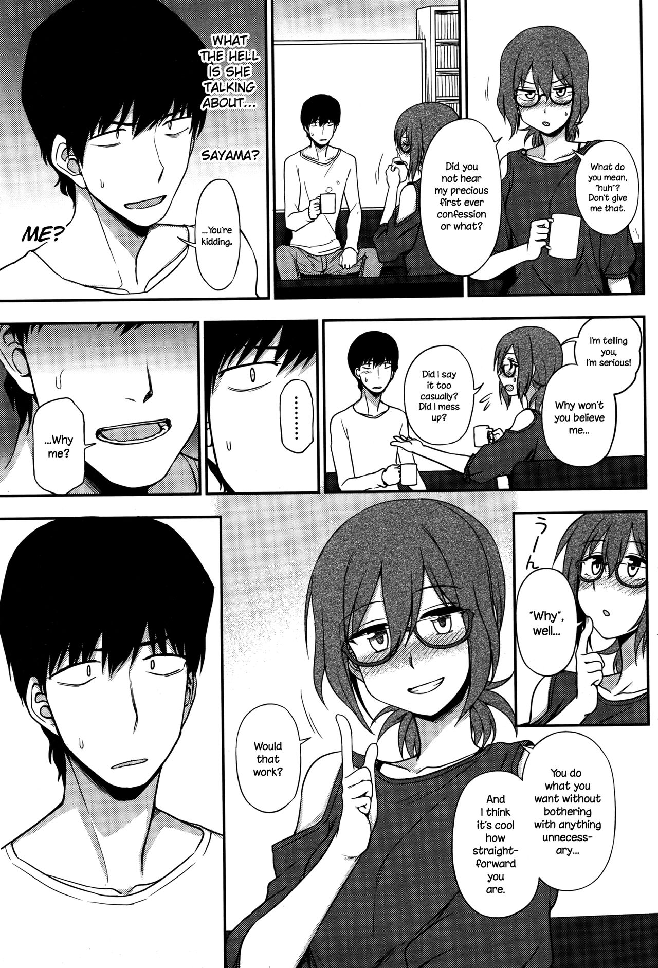 Ari no Mama o Aishite | Loving You As You Are page 5 full