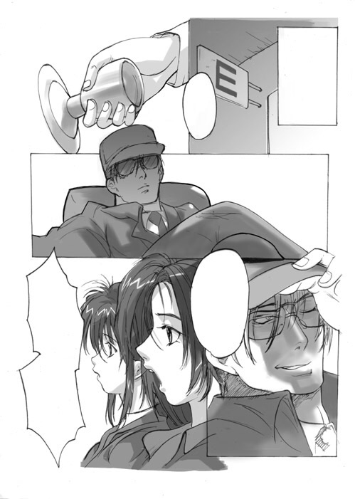 you under arrest 22p page 1 full