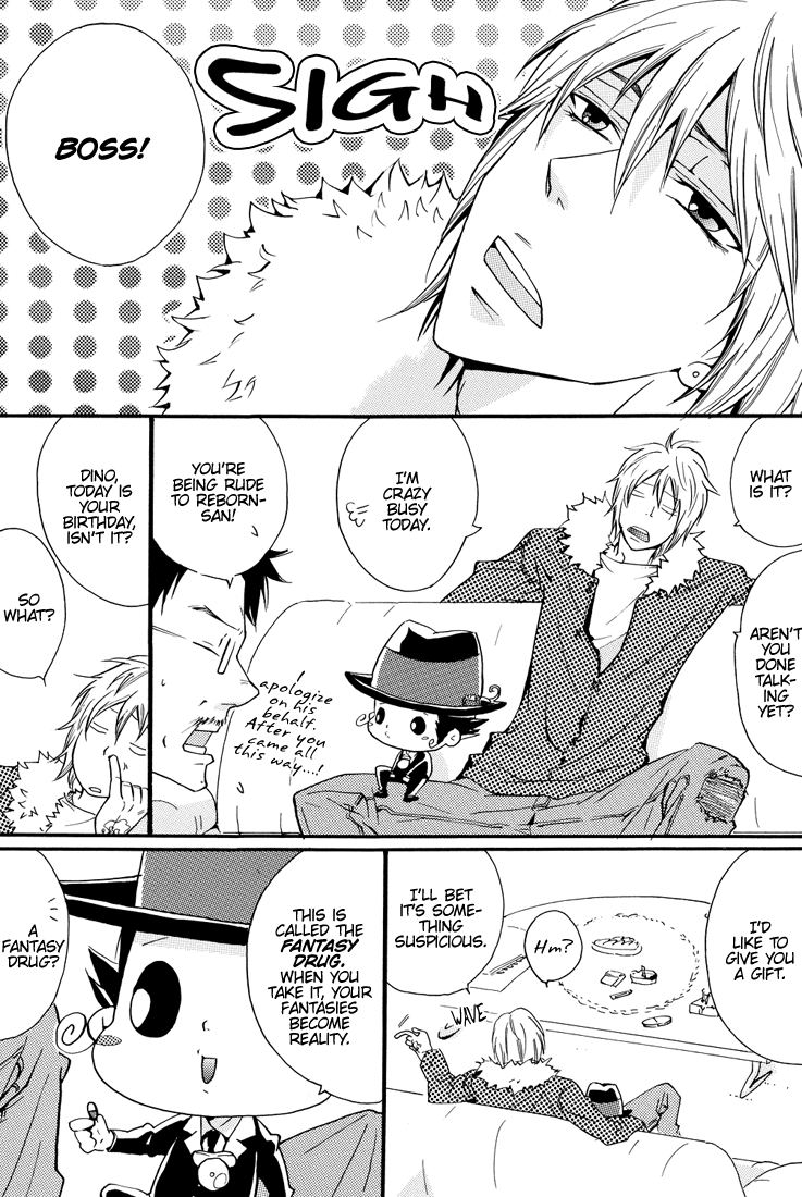 Ore to Omae no Aijou Hyougen  | The Ways We Express Our Love page 3 full