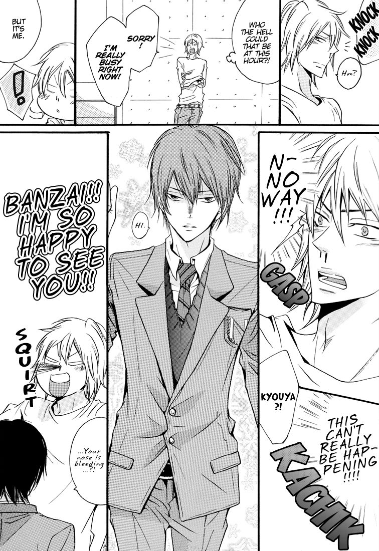 Ore to Omae no Aijou Hyougen  | The Ways We Express Our Love page 6 full