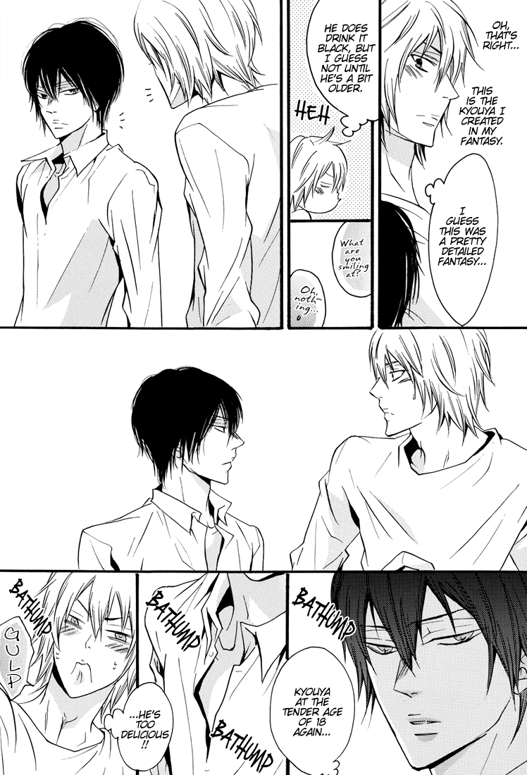 Ore to Omae no Aijou Hyougen  | The Ways We Express Our Love page 9 full