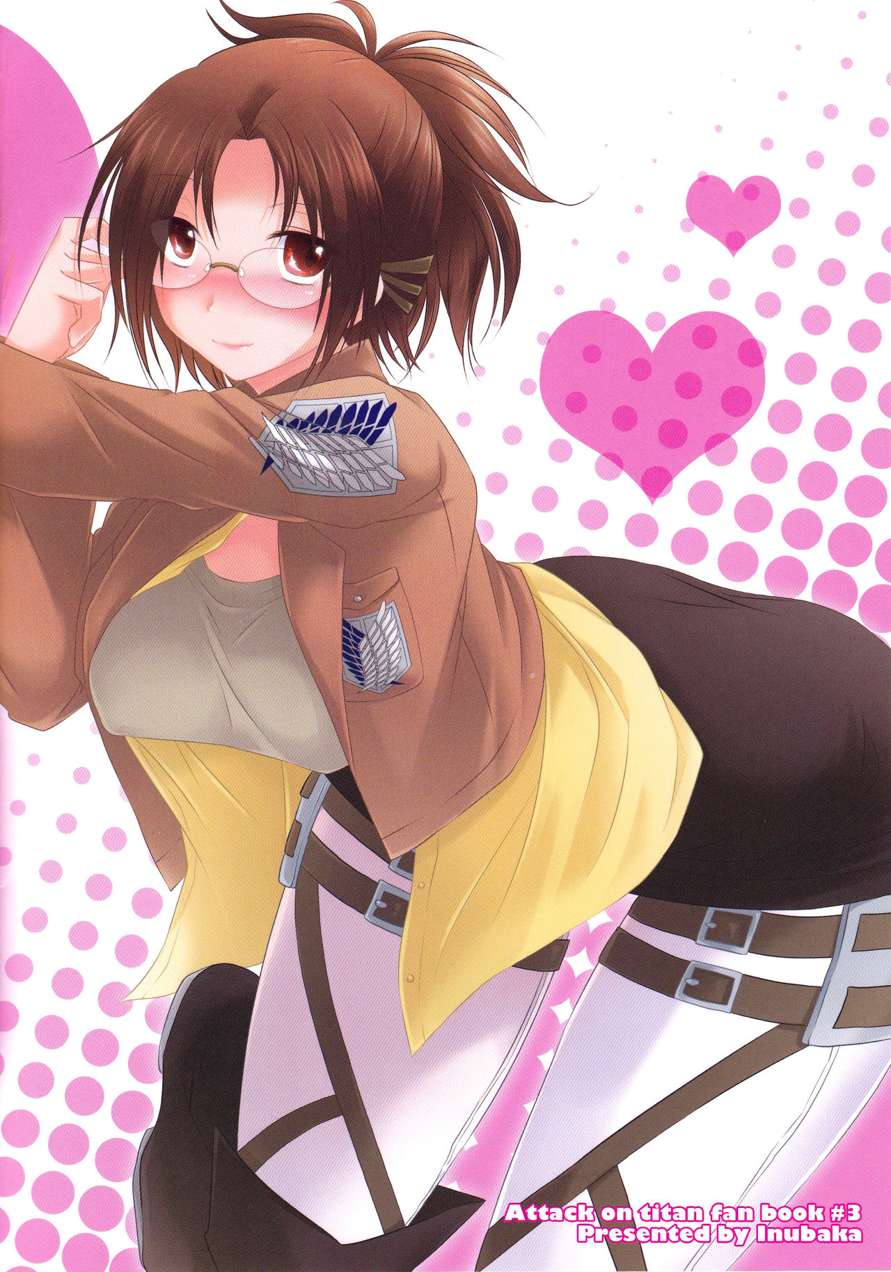 Shikkari shite kudasai Buntaichou. | Please take this seriously, Squad Leader. page 2 full