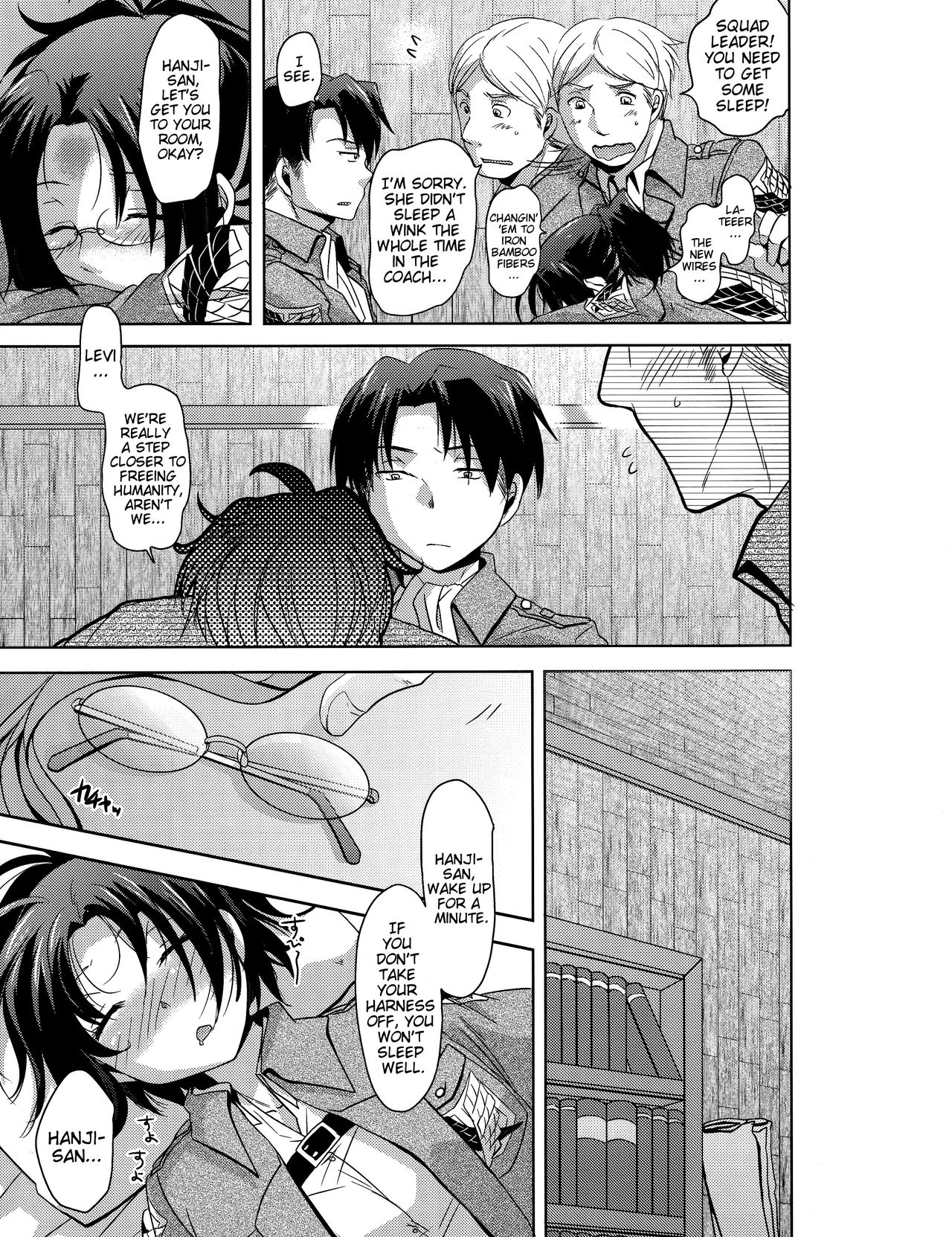 Shikkari shite kudasai Buntaichou. | Please take this seriously, Squad Leader. page 5 full