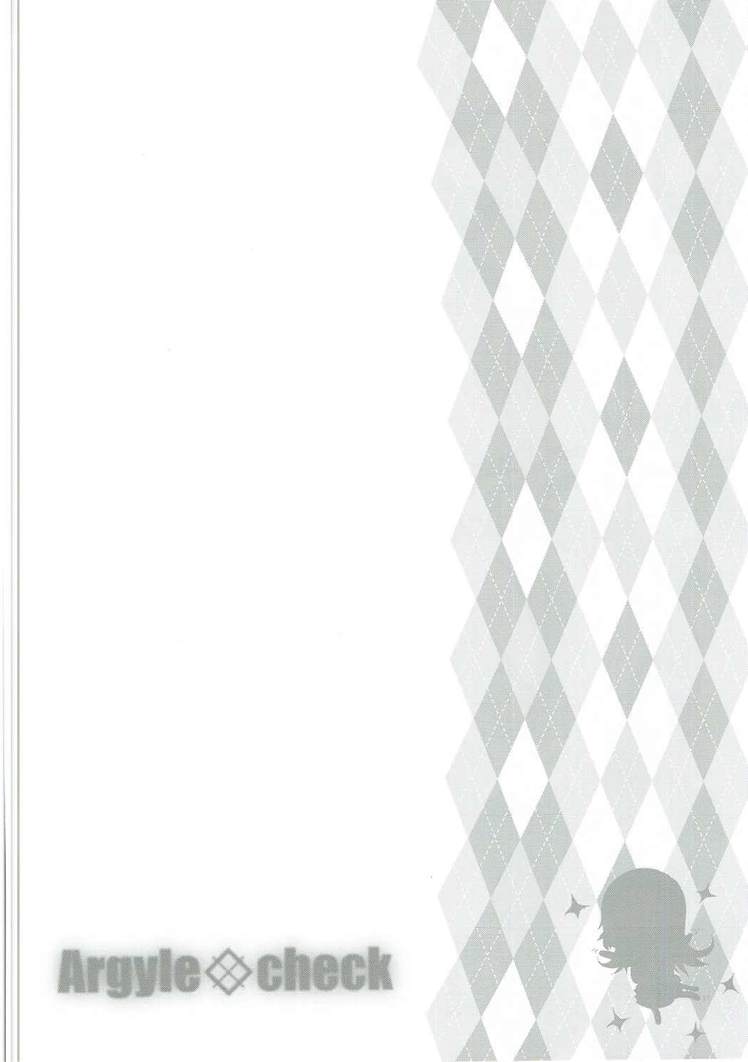 Taigei Lv.99 page 3 full