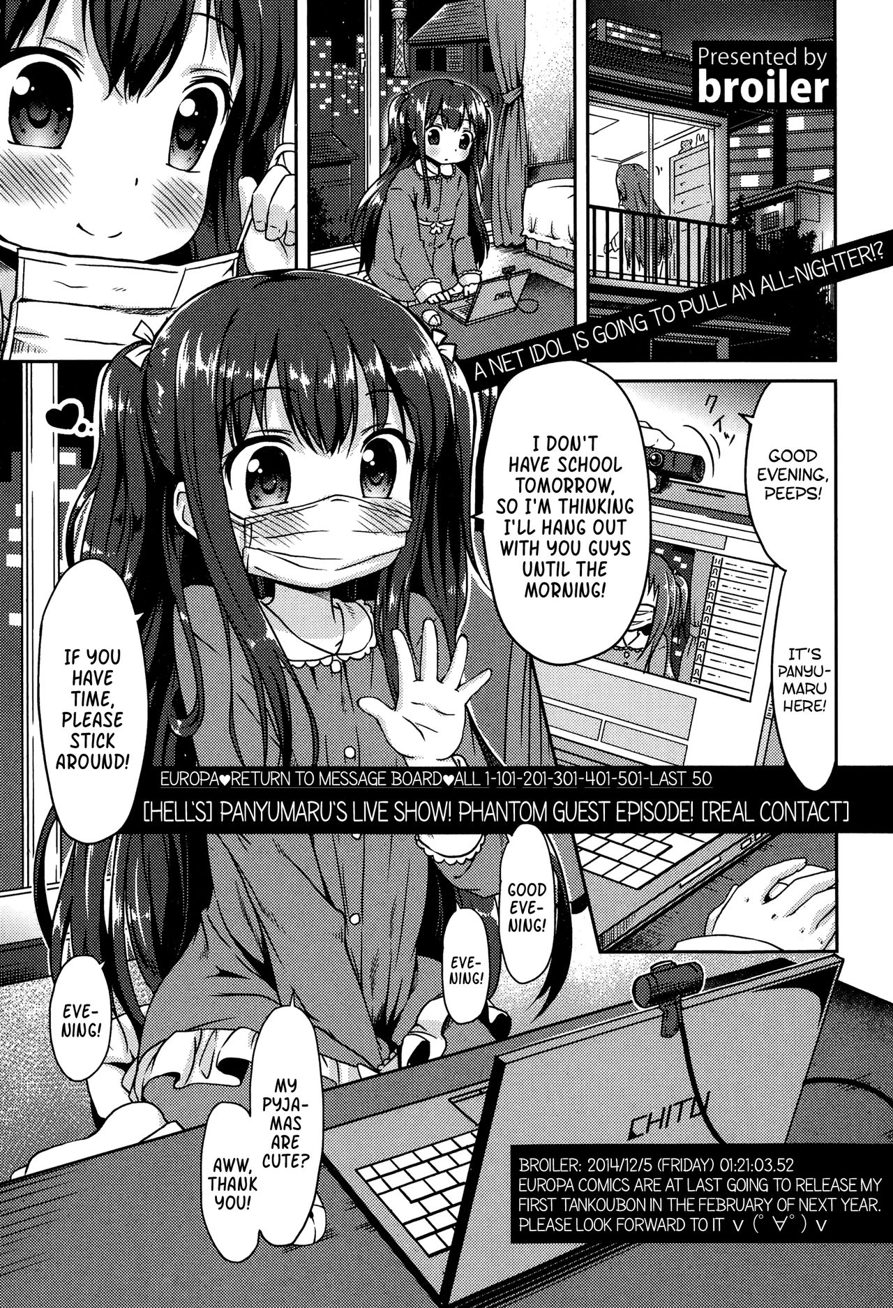 Panyumaru Namahaishin Maboroshi no Guest Kai  |  Panyumaru's Live Show! Phantom Guest Episode! page 1 full