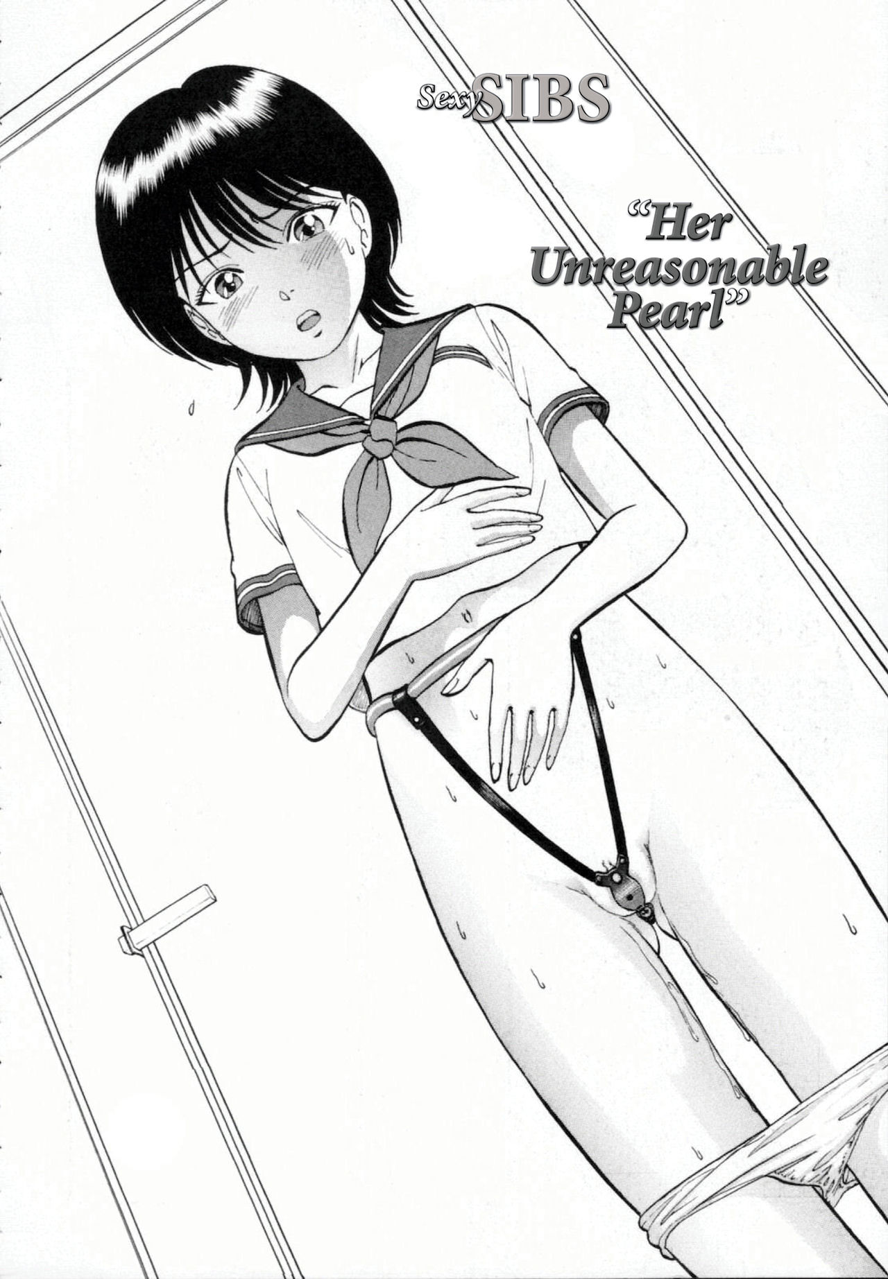 R Shitei Ge page 5 full