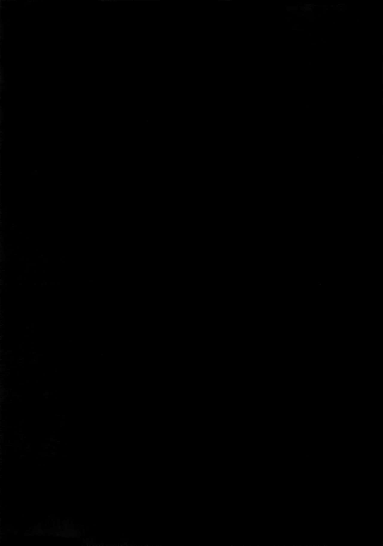 Birth Soushuuhen page 3 full