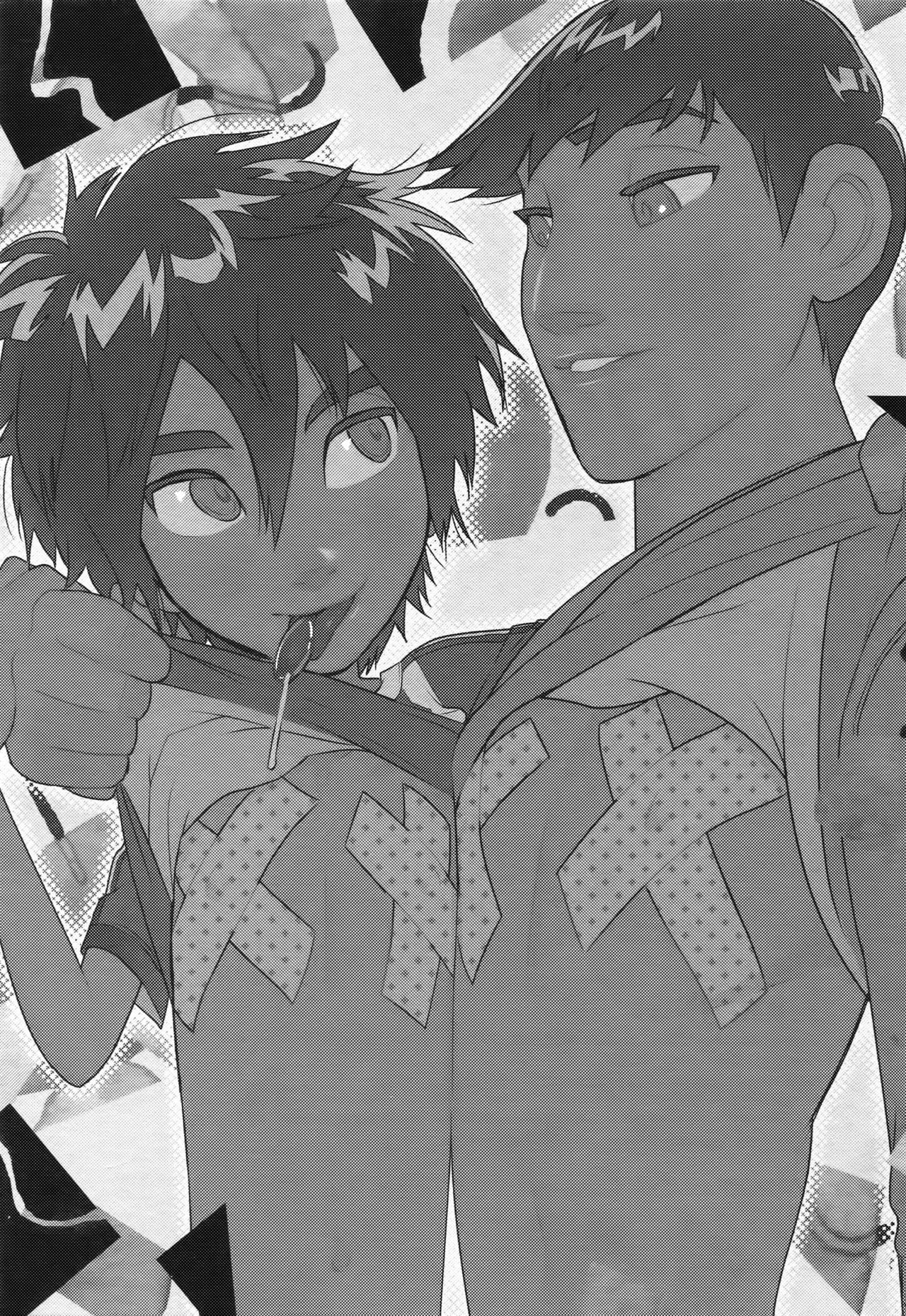 DistrictB page 2 full