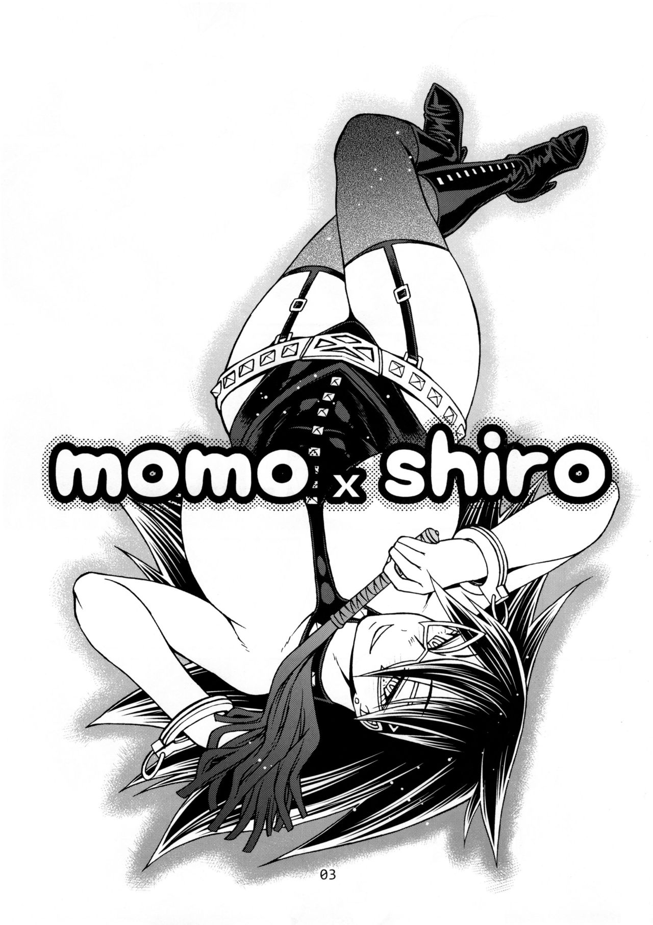 Momo x Shiro page 2 full