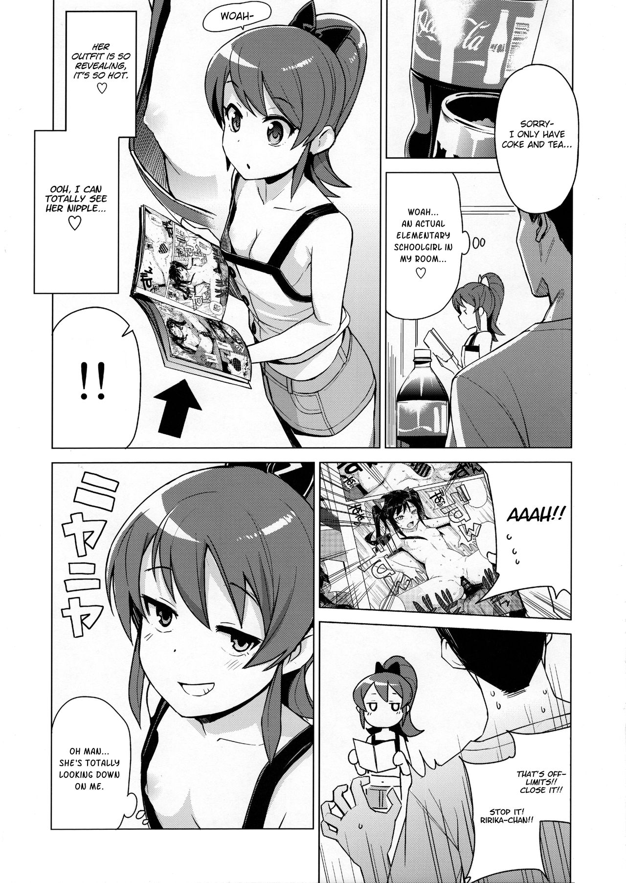 LITTLE BITCH PLANET 2 page 3 full