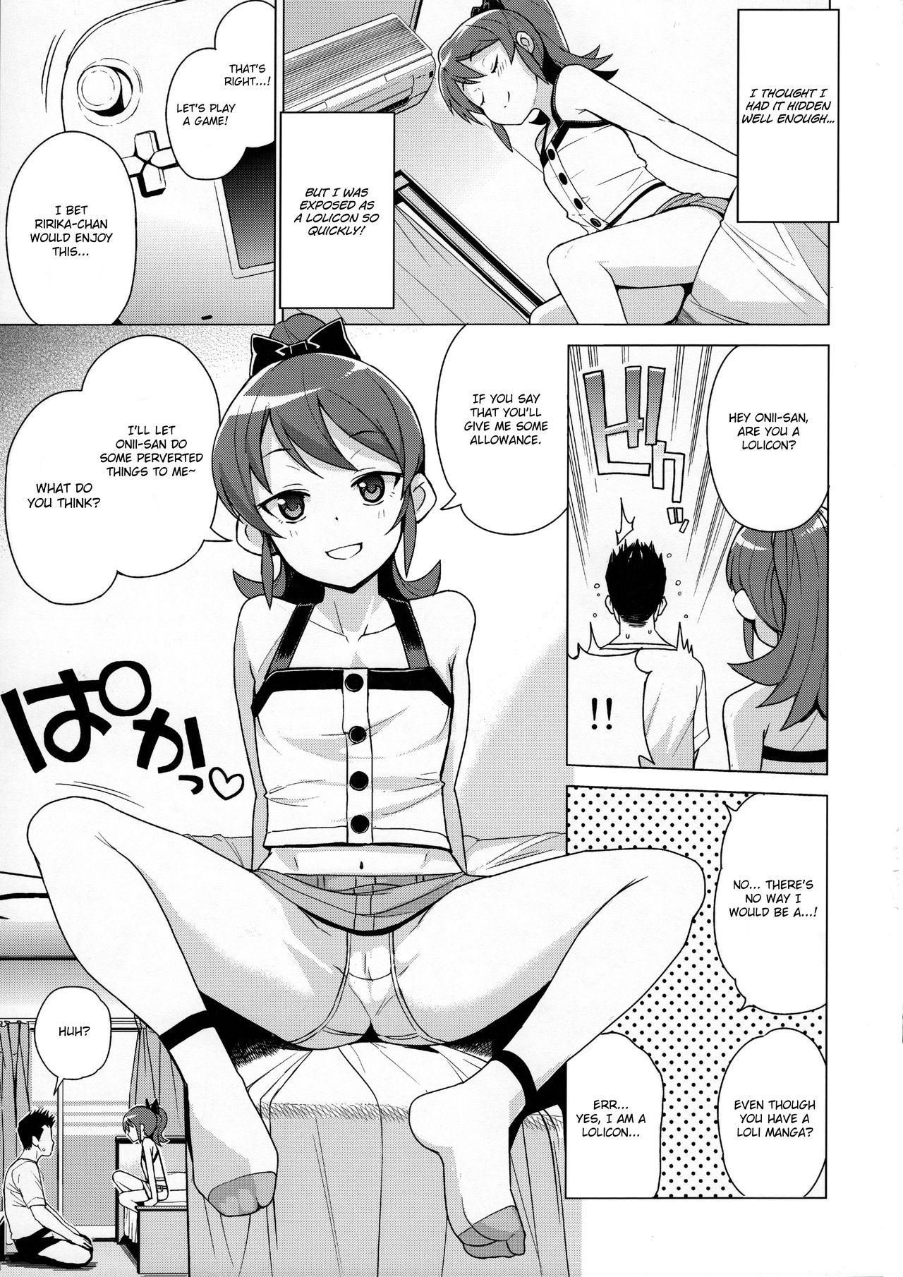 LITTLE BITCH PLANET 2 page 4 full