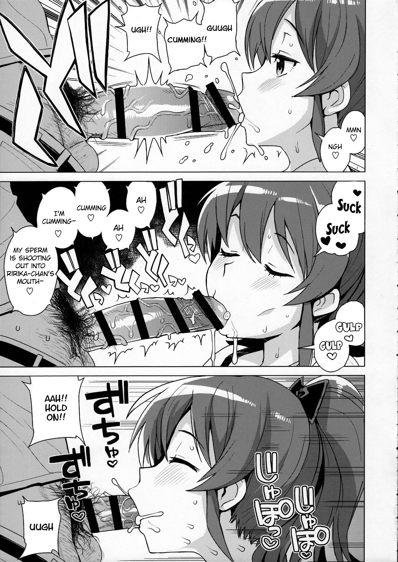 LITTLE BITCH PLANET 2 page 8 full