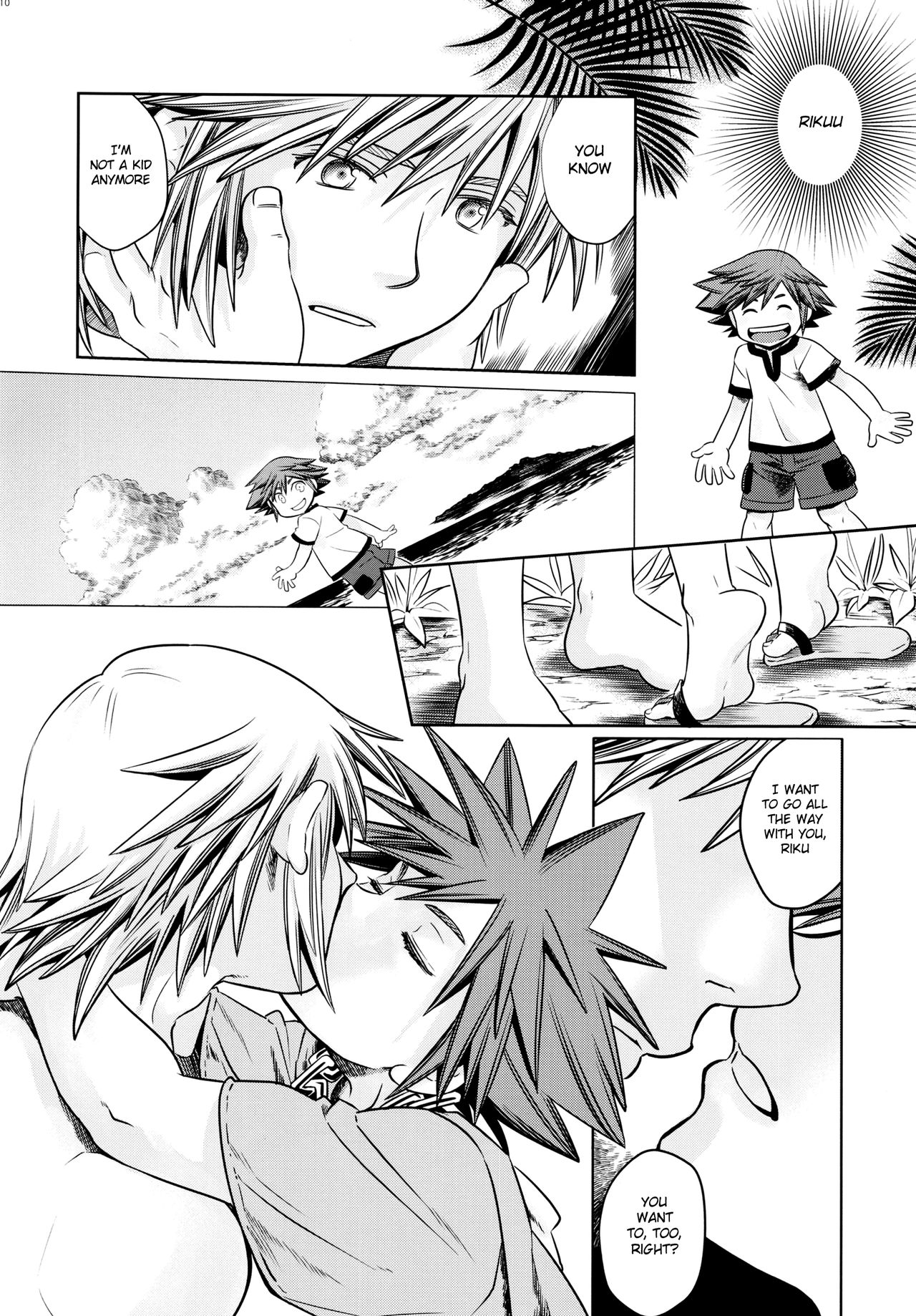 Doko Miten no page 9 full