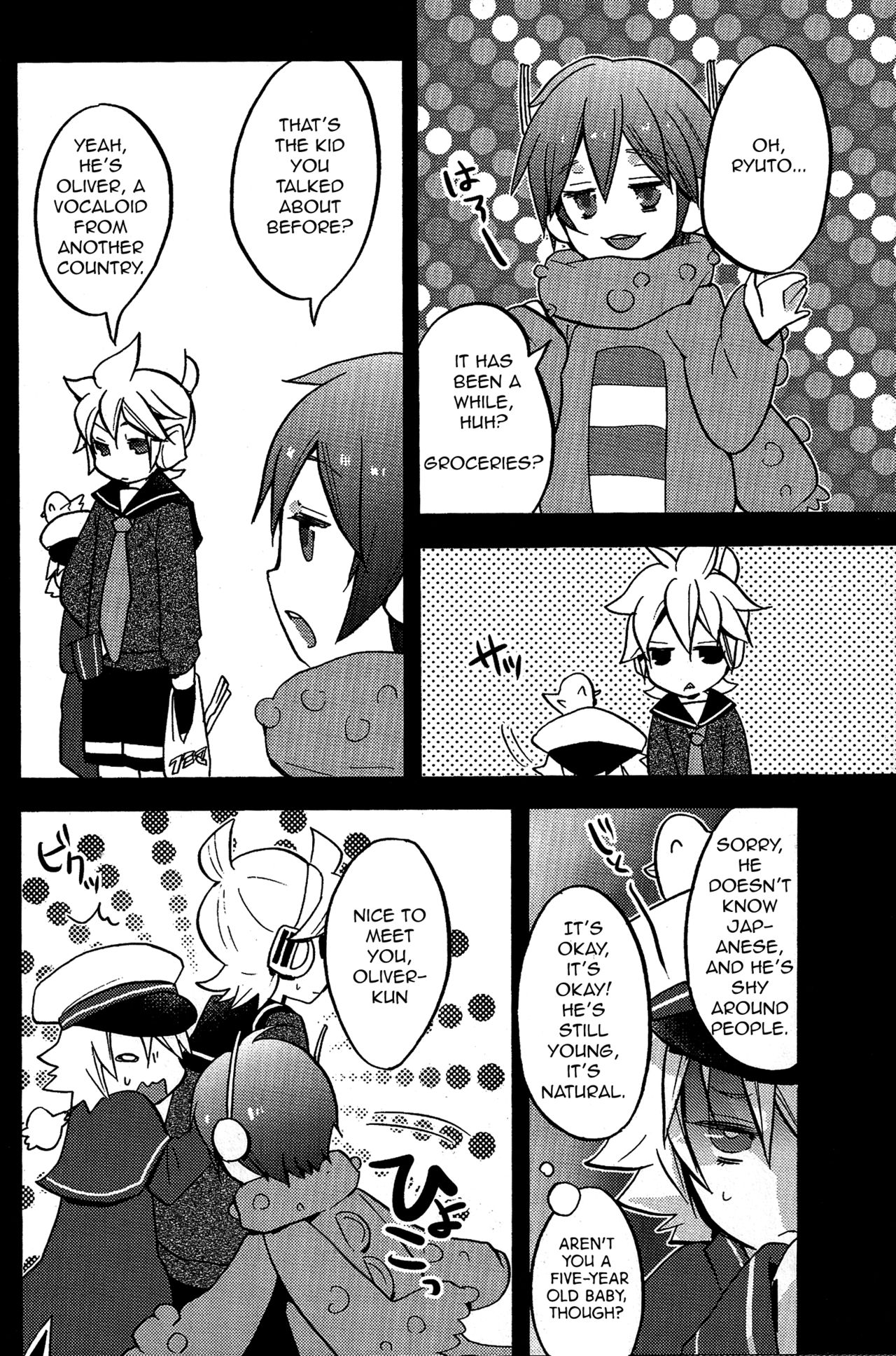 Olilengina page 5 full