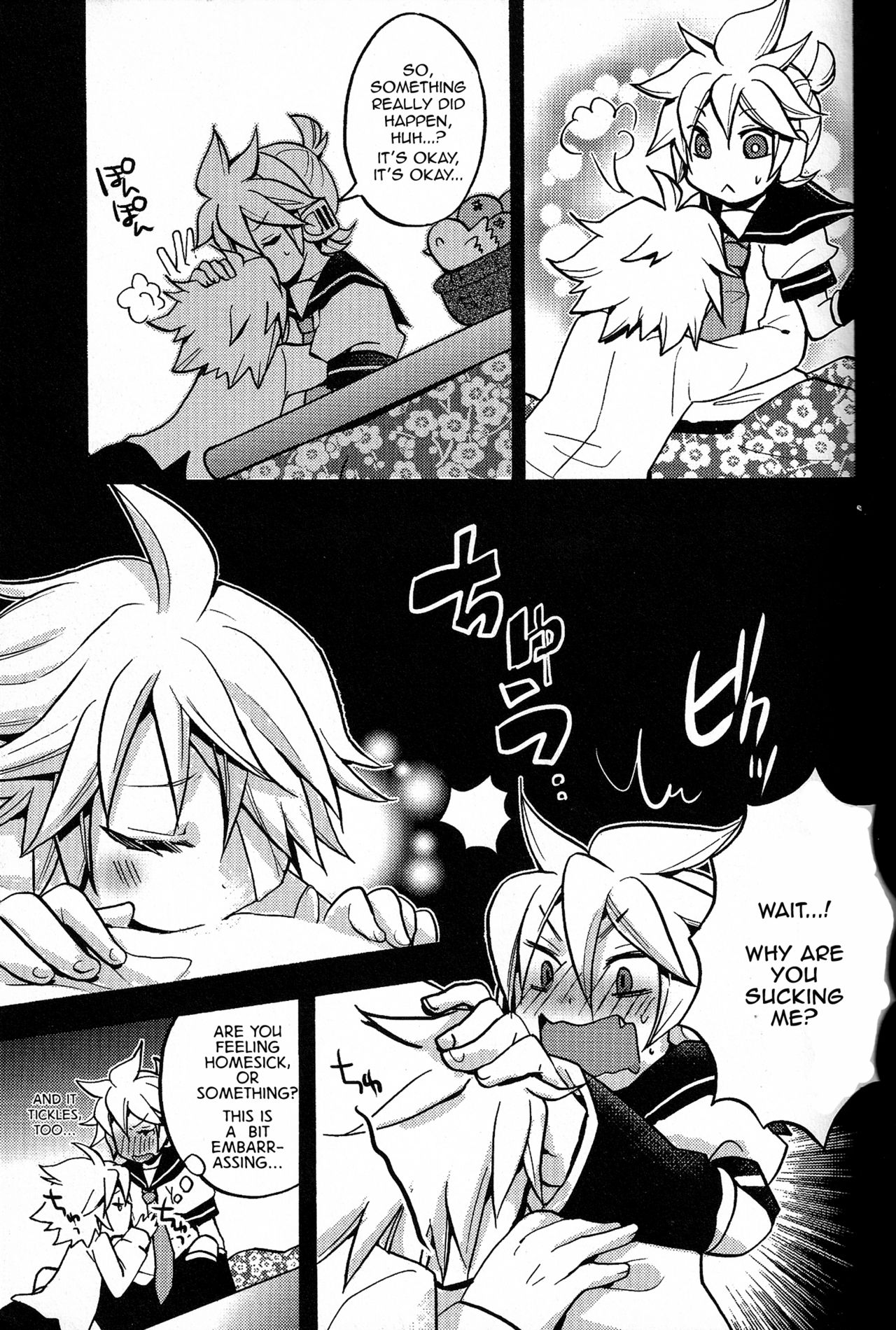 Olilengina page 8 full