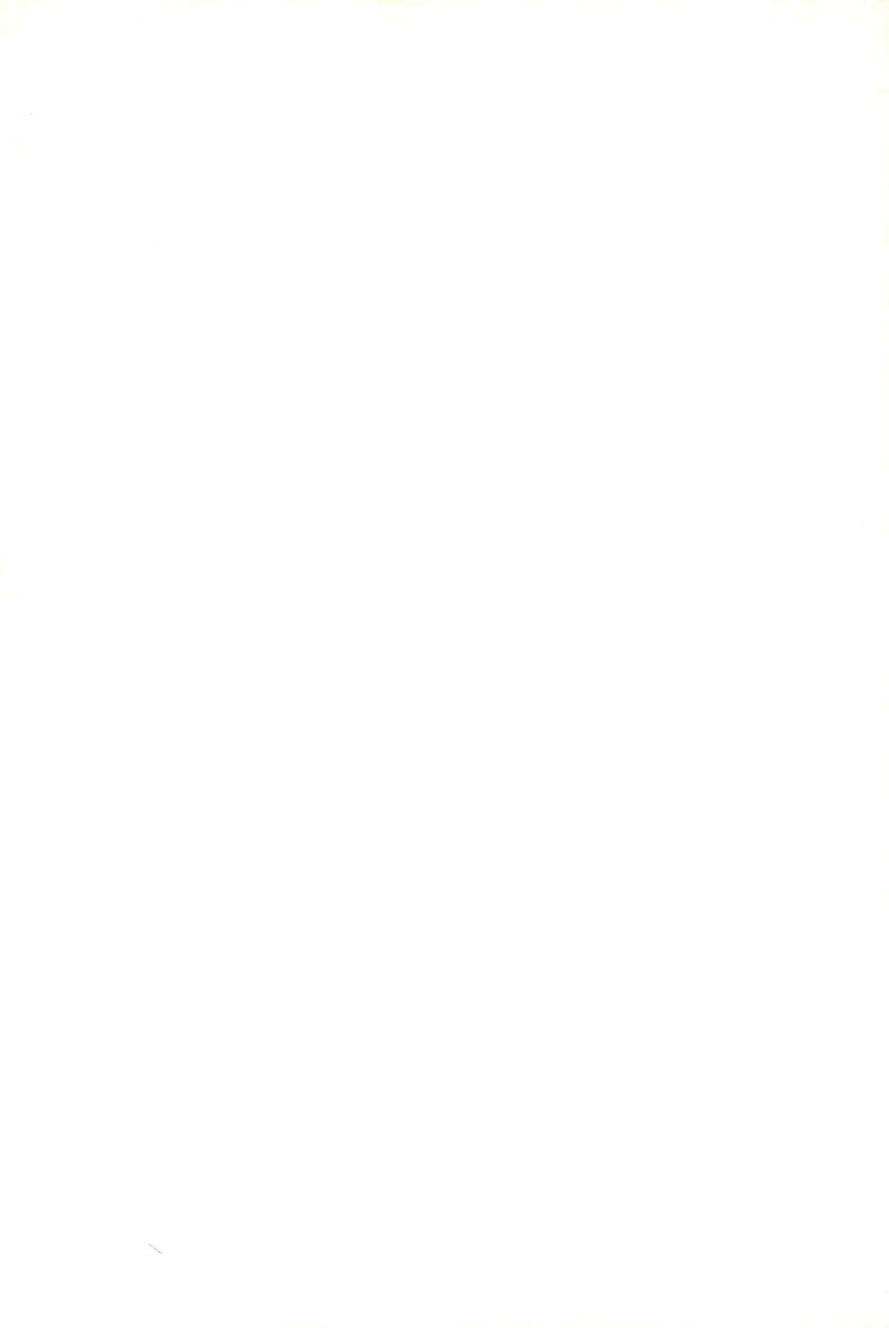 Ariake International X-rated Manga Festival page 2 full