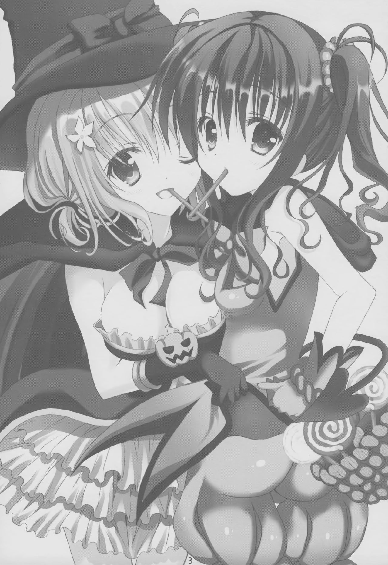 Itazura Darkness page 3 full