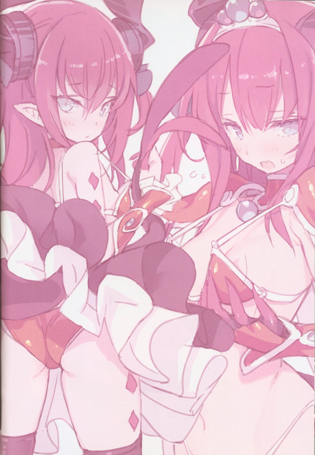 Yuube wa Otanoshimi deshita ne. page 6 full