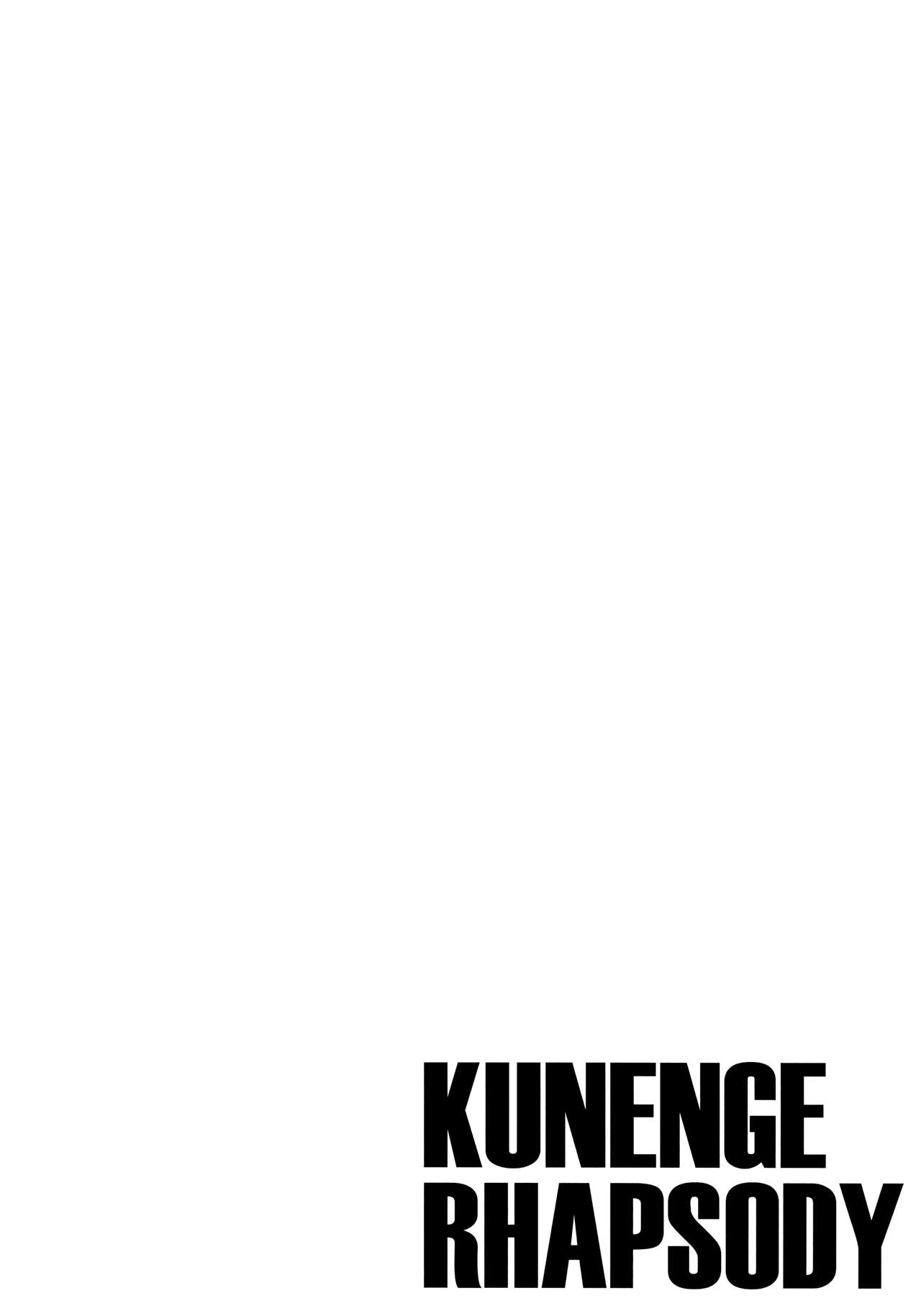 KUNENGE RHAPSODY page 3 full