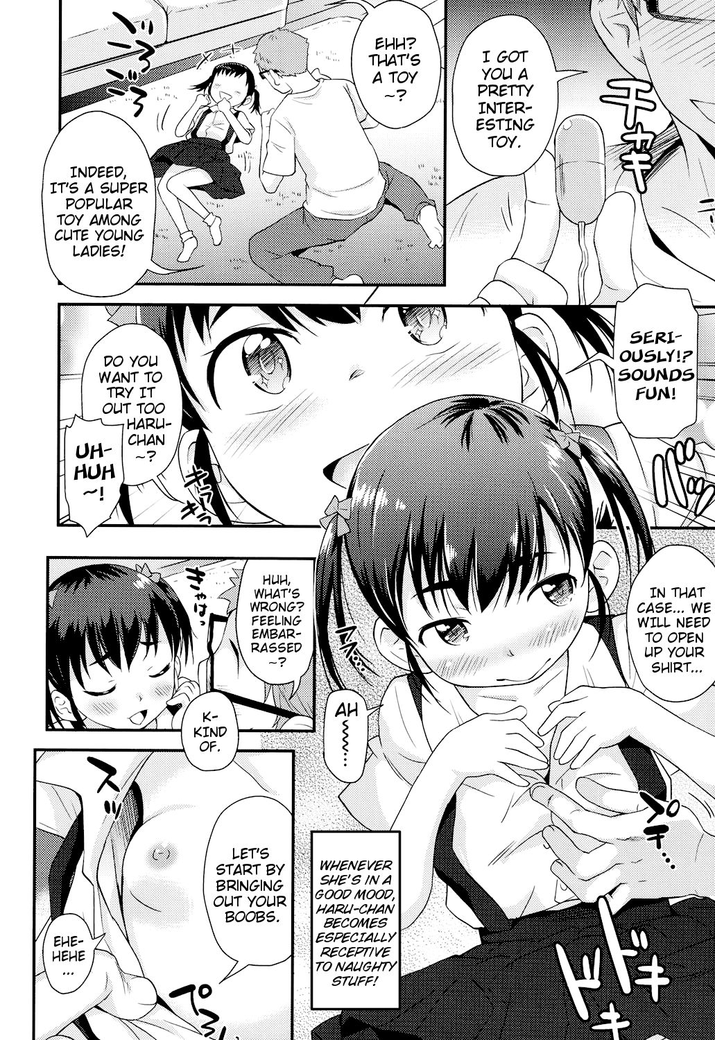 Omocha Asobi | Playing With Toys page 4 full