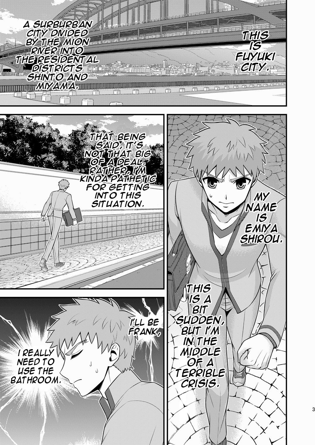 Miyamachou Nichoume no Koushuu Benjo ni Goyoujin!? | Beware of Miyama 2nd Street's Public Toilet!? page 4 full