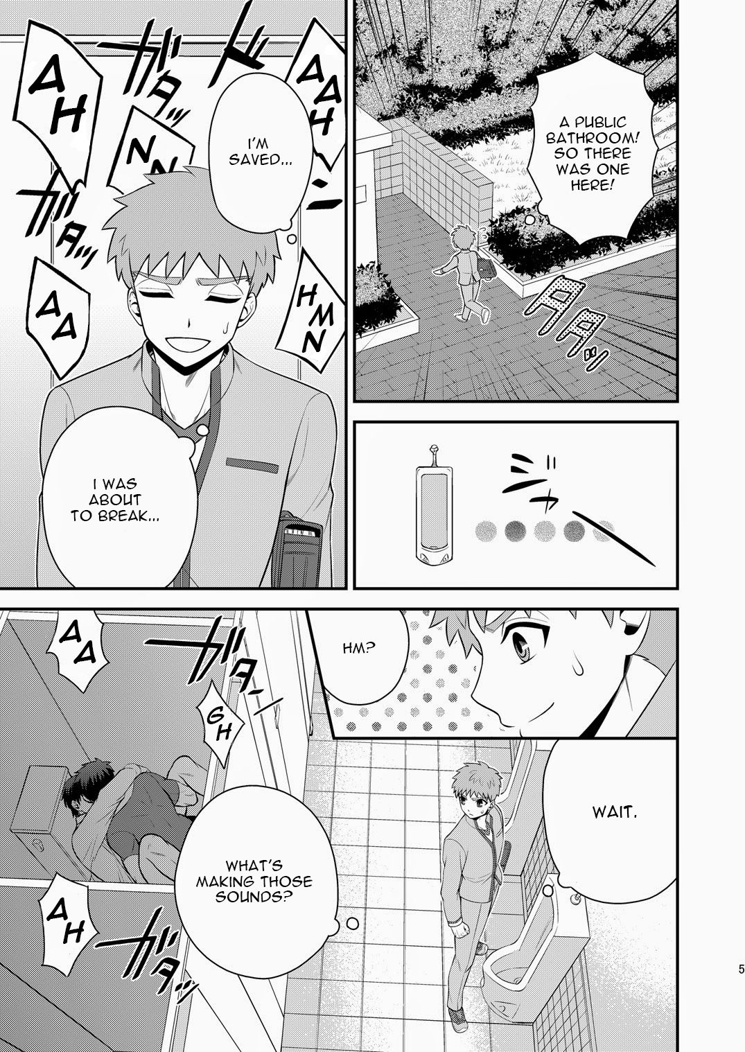 Miyamachou Nichoume no Koushuu Benjo ni Goyoujin!? | Beware of Miyama 2nd Street's Public Toilet!? page 6 full