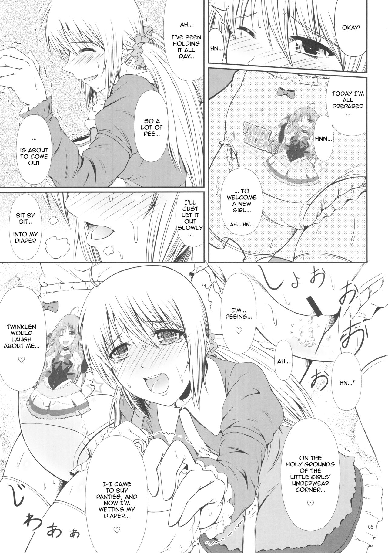 SCANDALOUS -Haisetsu no Utahime- act.5 page 6 full