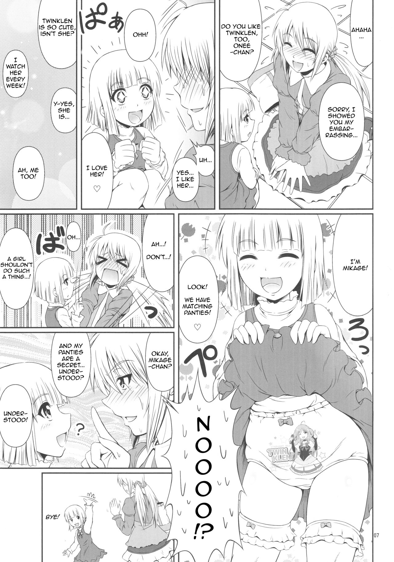 SCANDALOUS -Haisetsu no Utahime- act.5 page 8 full