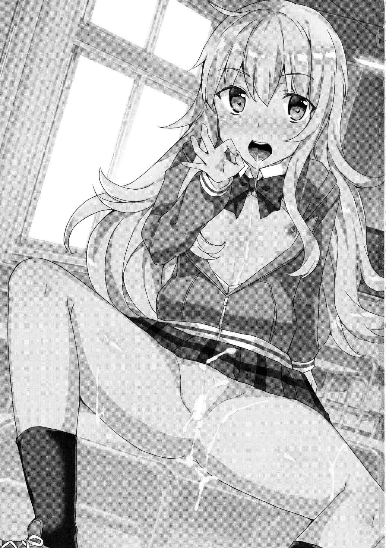 Gabriel Dorotto Manko page 3 full