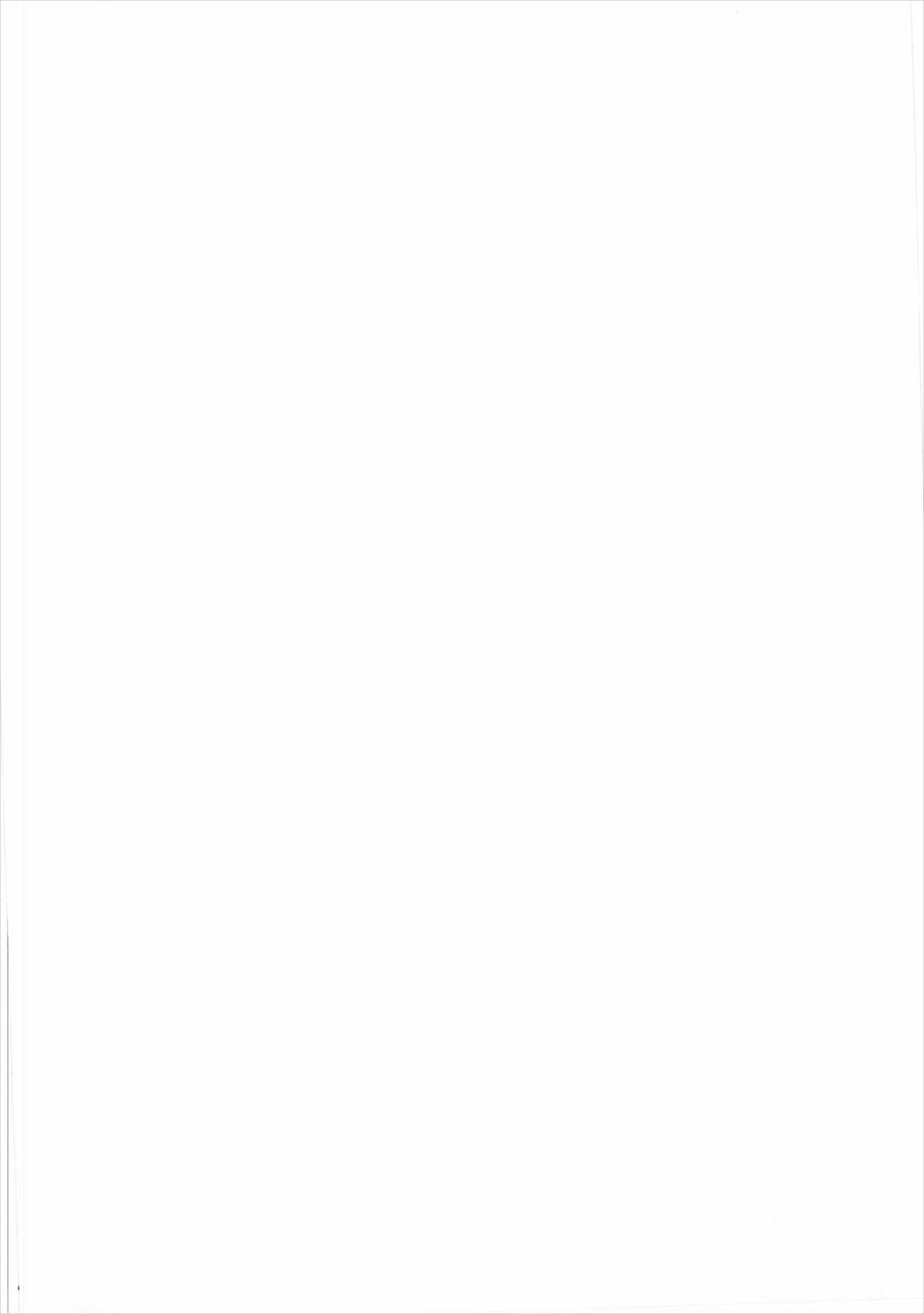 Choukai Yotogi page 3 full