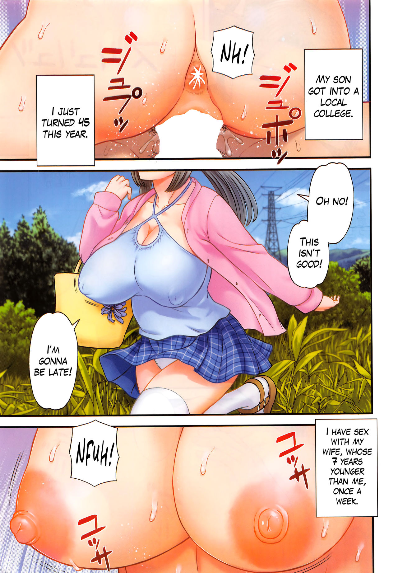 Megumi-san wa Musuko no Kanojo Ch.1-11 page 1 full