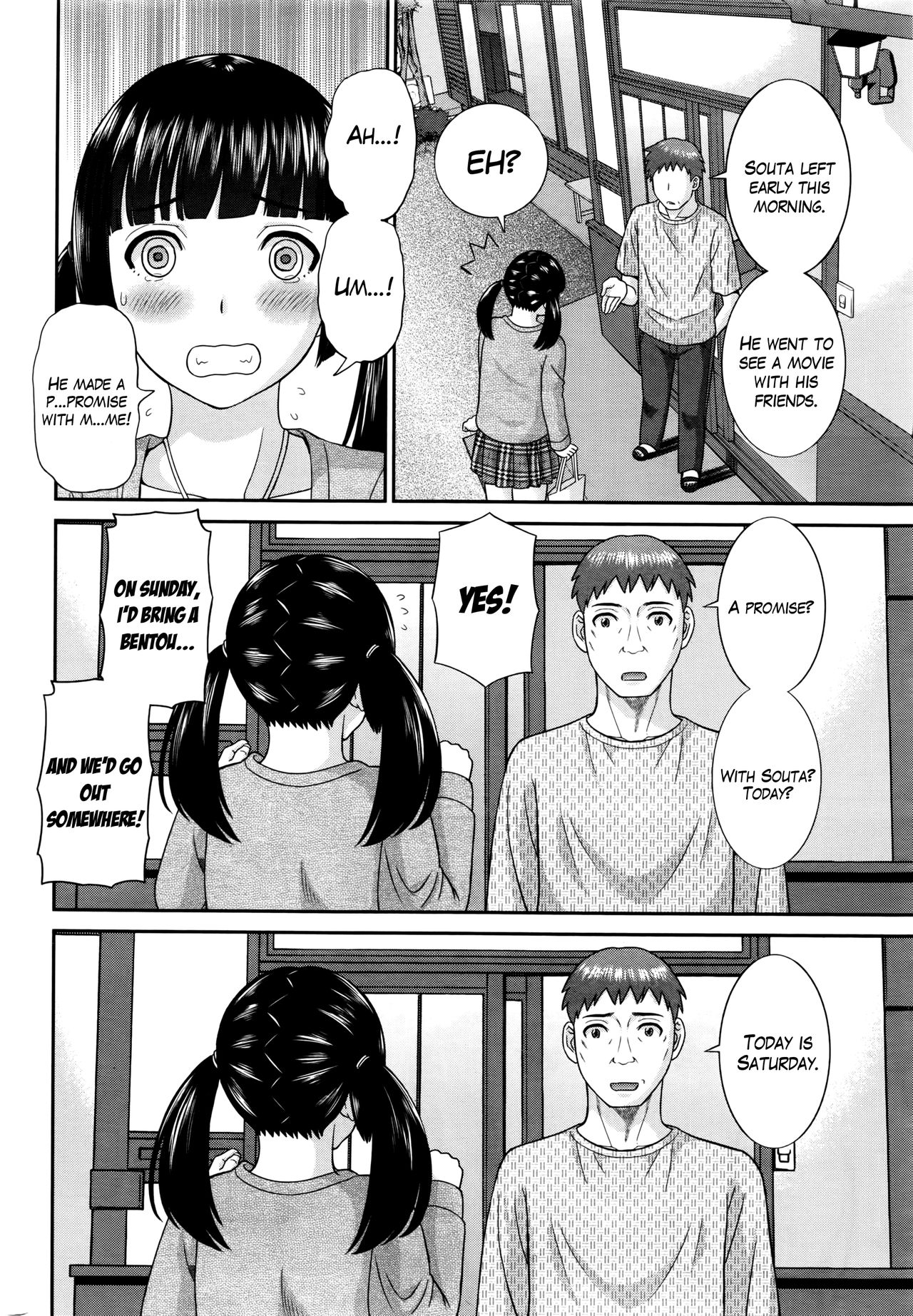 Megumi-san wa Musuko no Kanojo Ch.1-11 page 6 full