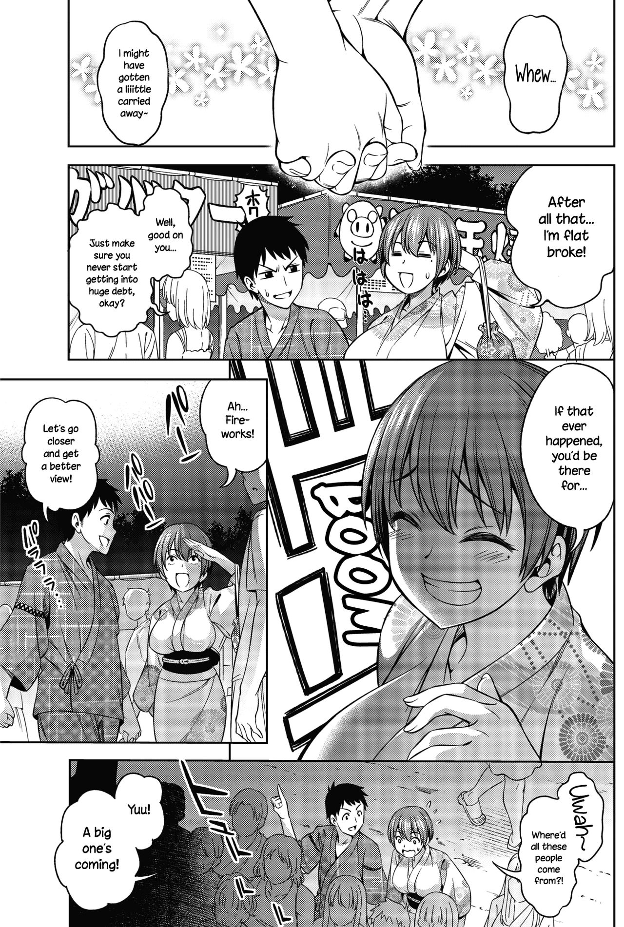 Sorekara no Futari ~Itsu no Ma ni ka Zokuhen~ | The Two Afterwards page 3 full