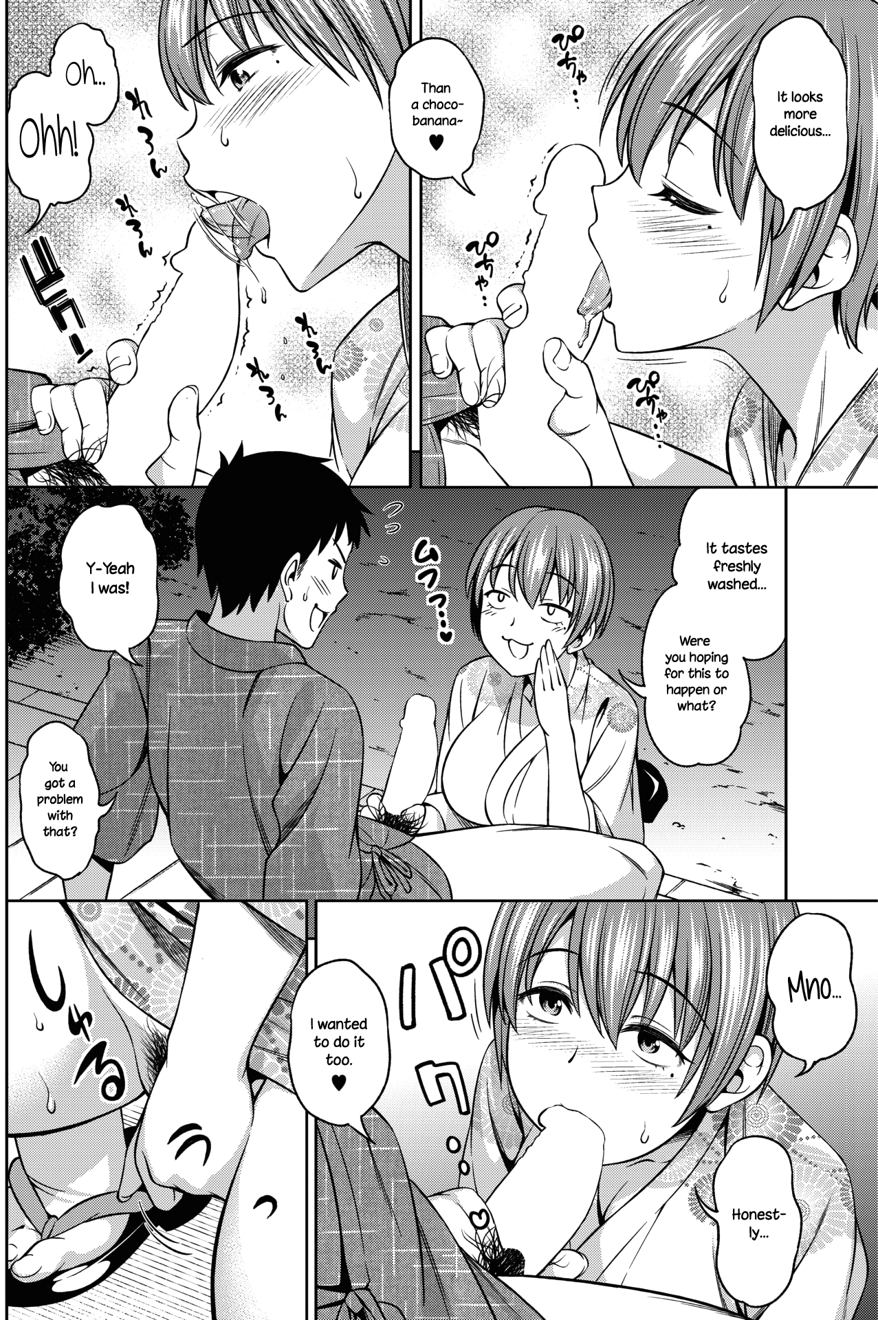 Sorekara no Futari ~Itsu no Ma ni ka Zokuhen~ | The Two Afterwards page 8 full