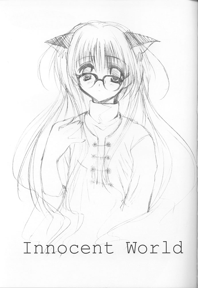 Innocent World page 2 full