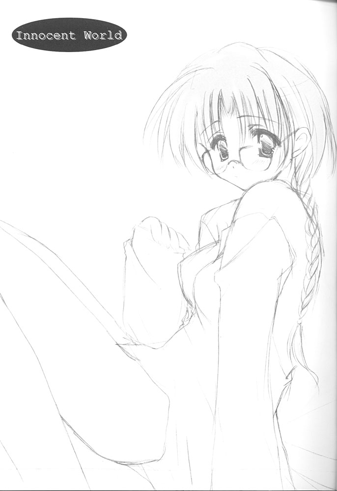 Innocent World page 4 full