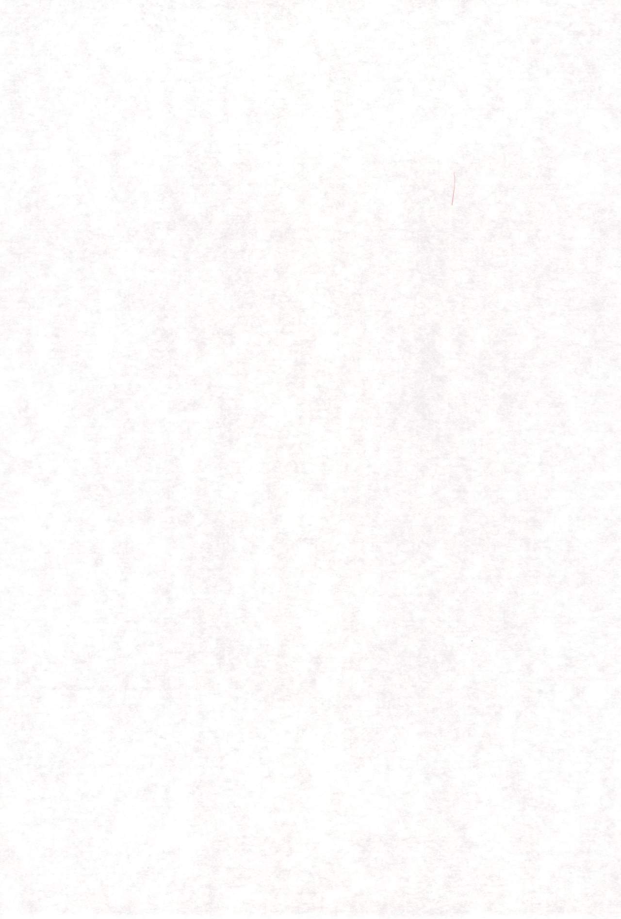 Okosama Lunch Original 1 page 3 full