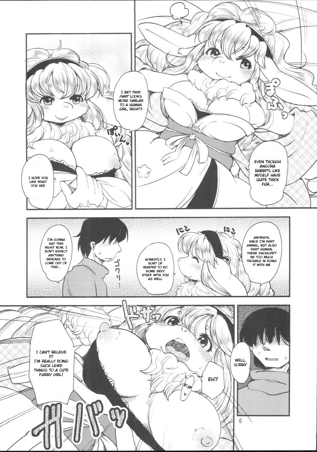 Angora Mohair no Megamisama page 5 full