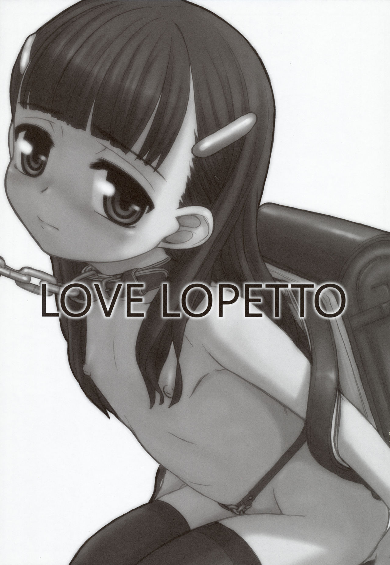 Love Lopetto page 3 full