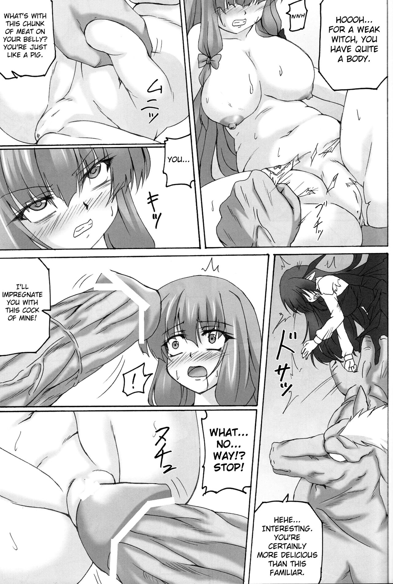 Yoshoku Toshokan page 8 full