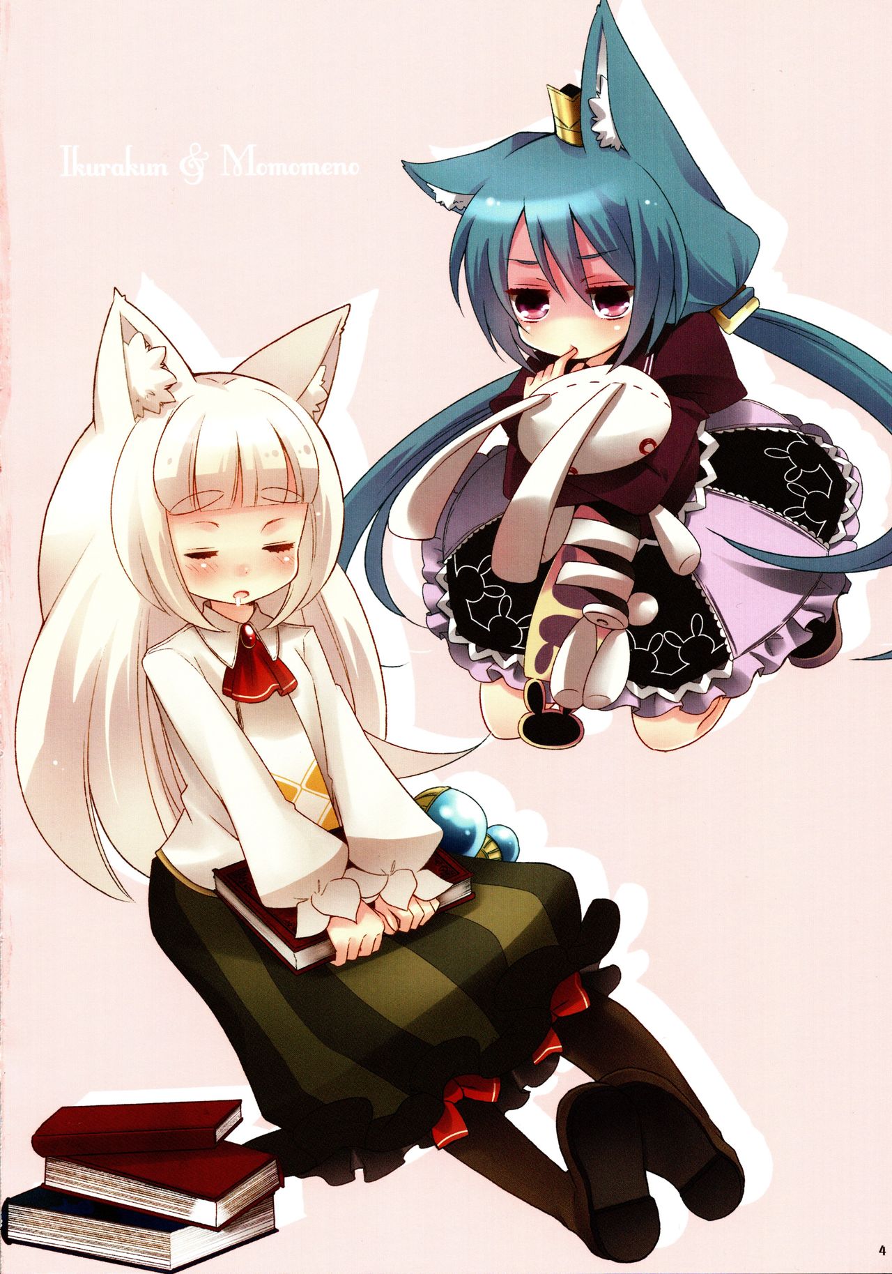 Cat ears of Ruche page 3 full