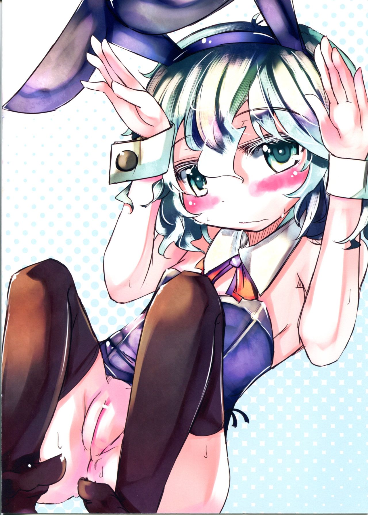 Usagi Koishi page 3 full