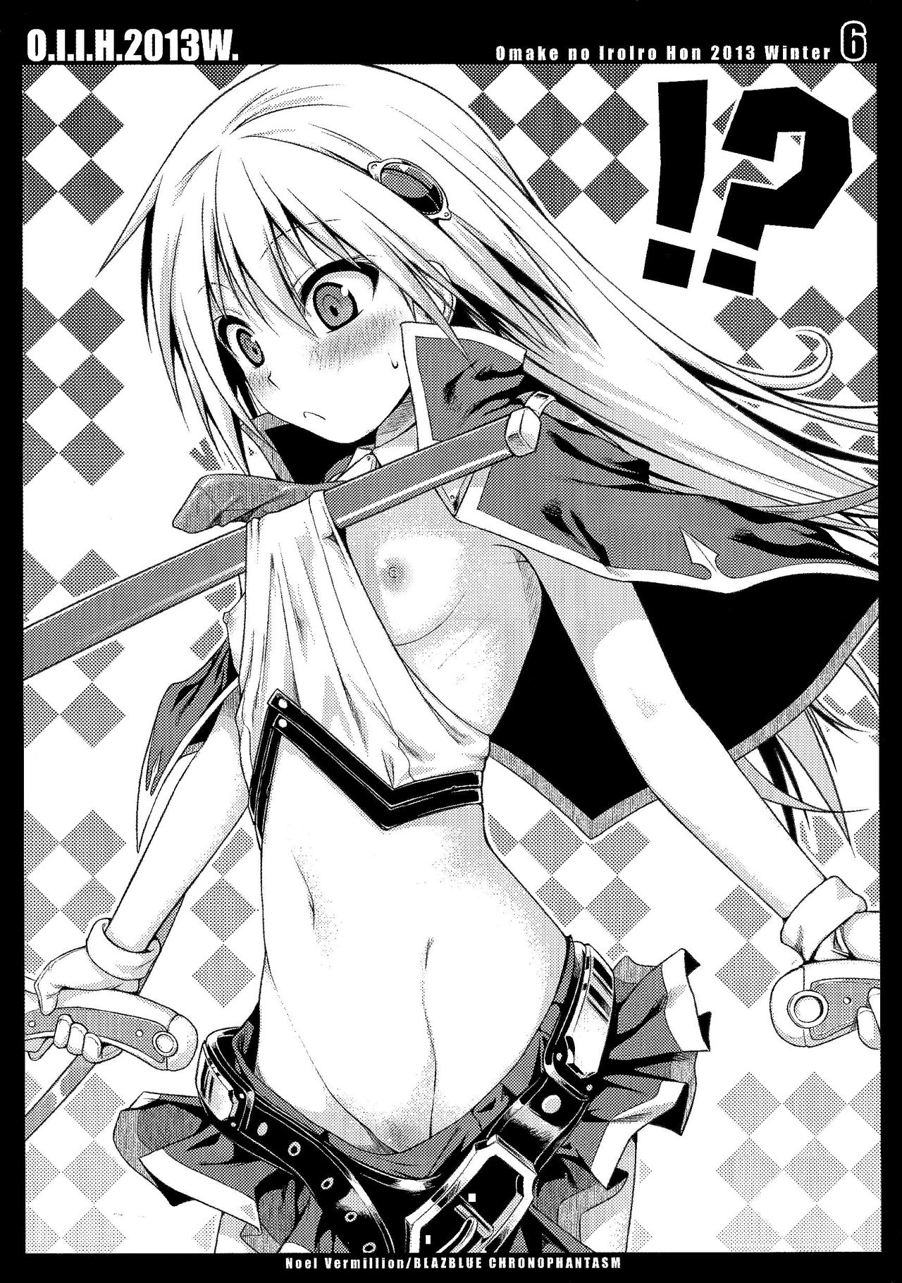 O.I.I.H.2013W. page 6 full