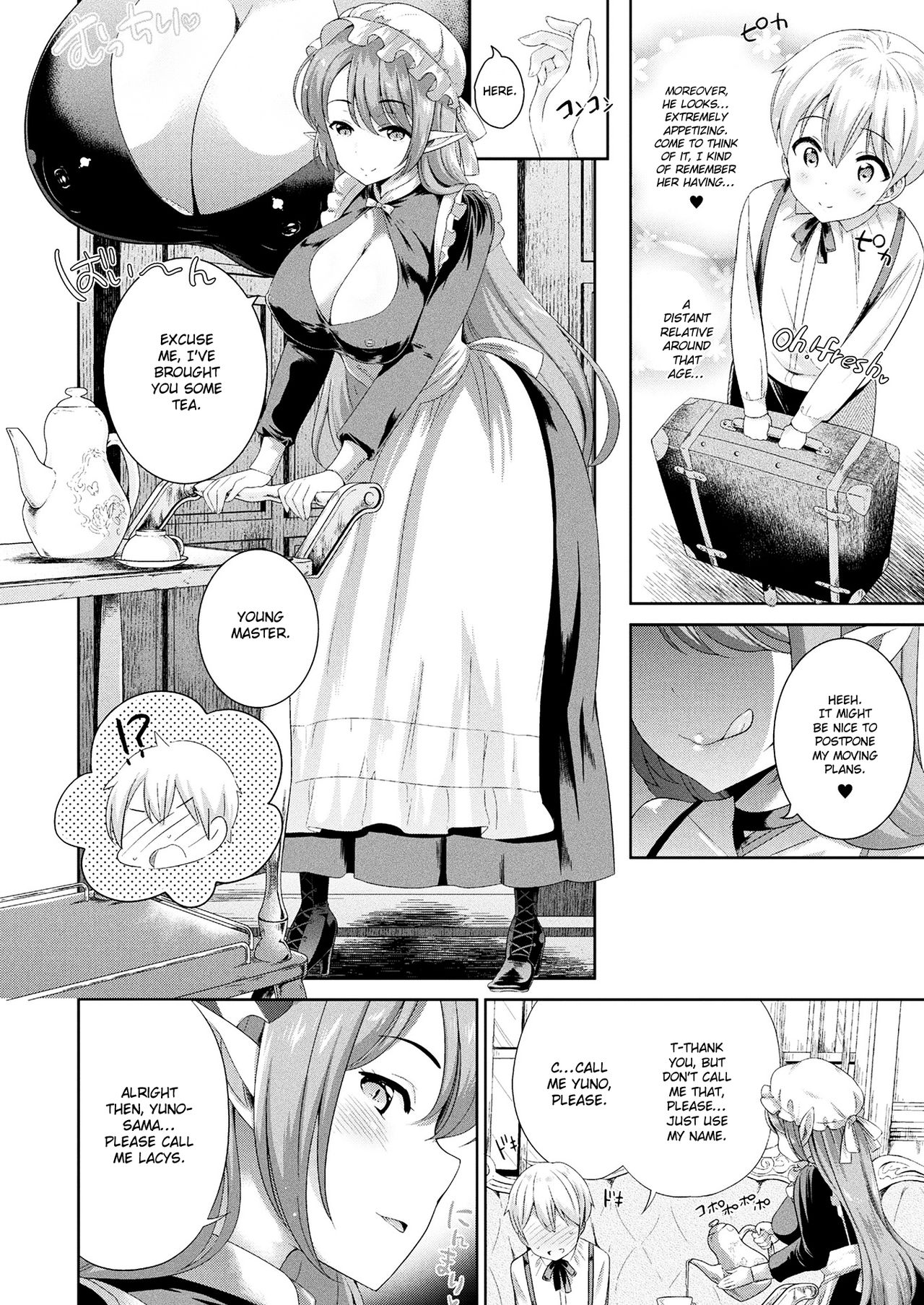 Succubus Onee-san to Inmon Keiyaku page 2 full