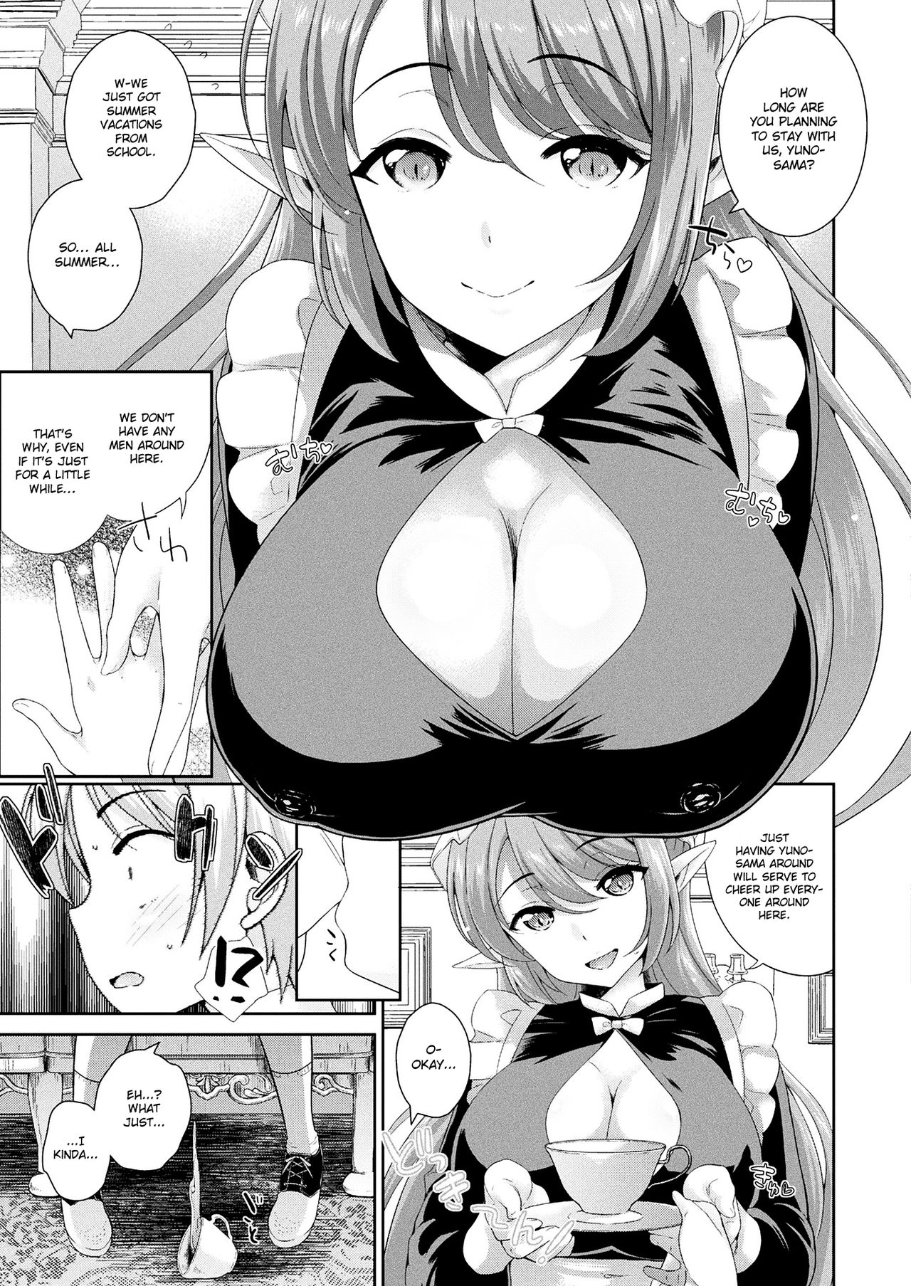 Succubus Onee-san to Inmon Keiyaku page 3 full