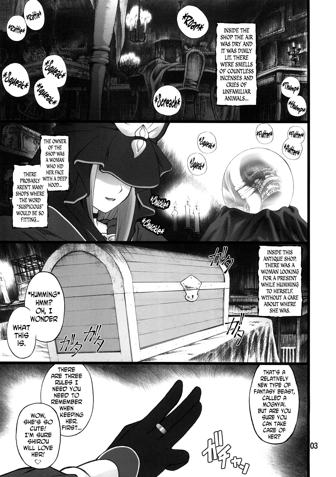 Grem-Rin 1 page 2 full