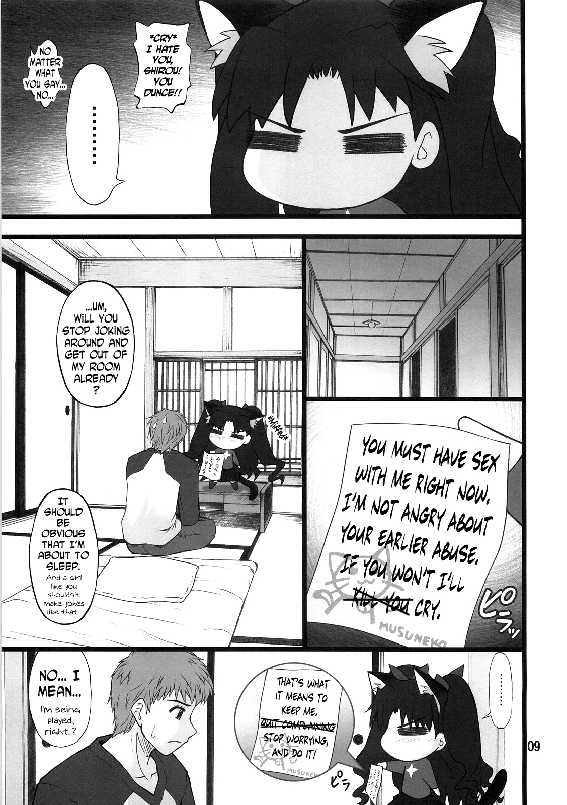 Grem-Rin 1 page 8 full