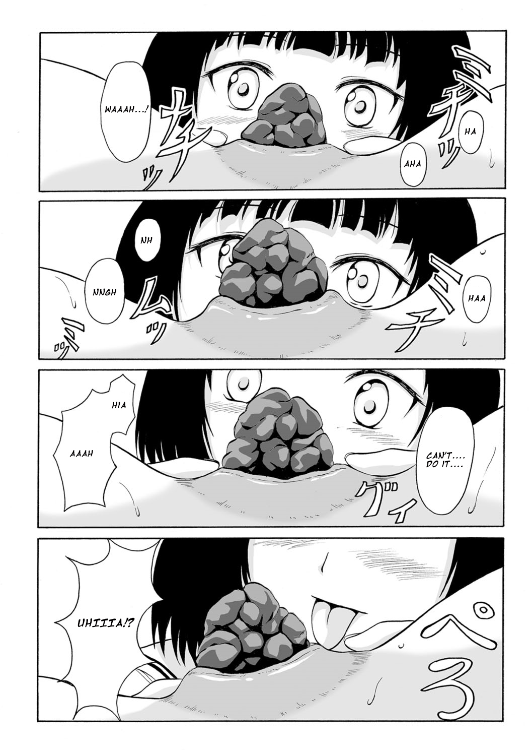 Nakayoku Shitai no page 8 full