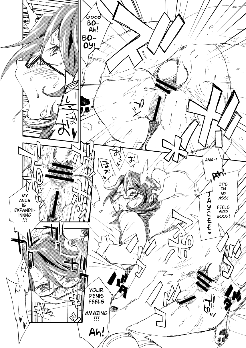 Tomodachi ga Dekimashita | I Made A Friend ♥ page 6 full