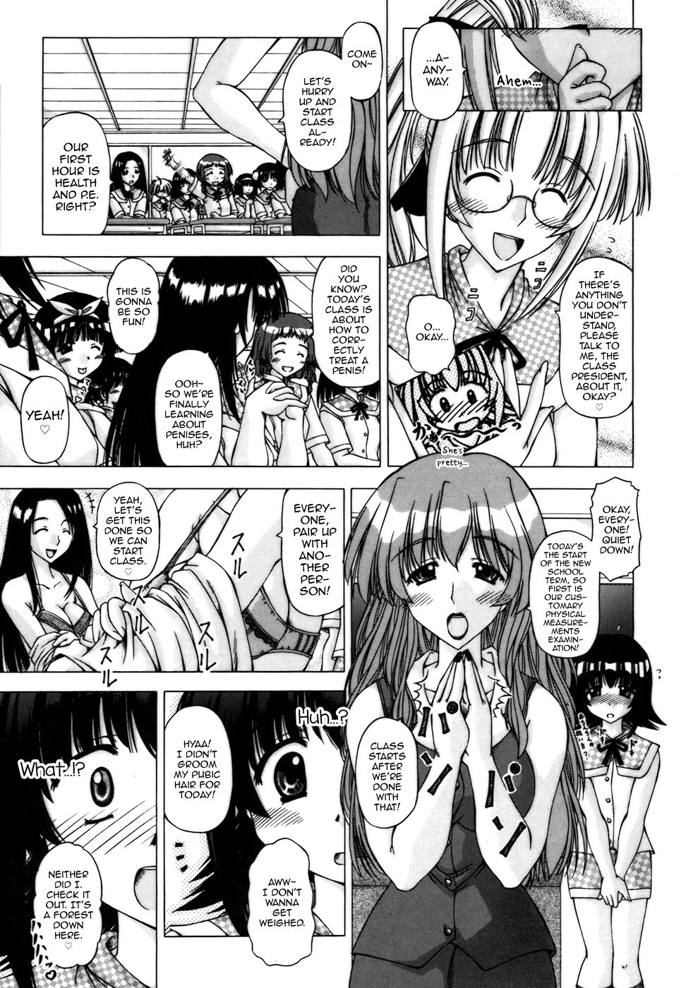 Ijimerarekko wa Ninkimono♥ page 3 full